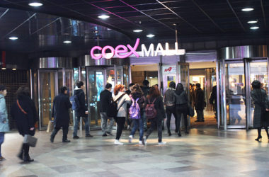 Coex Shopping Mall Seoul