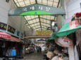 Gukeje Market Busan