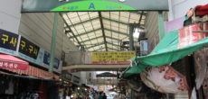 Gukeje Market Busan