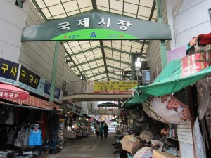 Gukeje Market Busan