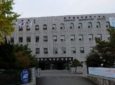 Gwangju Immigration Office