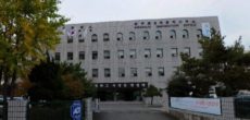 Gwangju Immigration Office