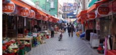 Haeundae Market in Busan