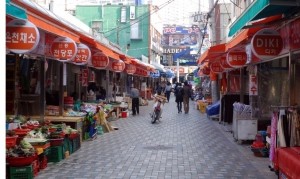Haeundae Market in Busan