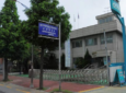 Jeonju Immigration Office Gunsan Branch