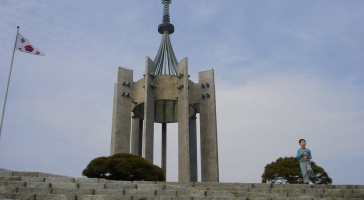 Jungang Park Busan