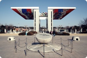 Olympic Park Seoul