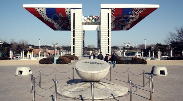 Olympic Park Seoul