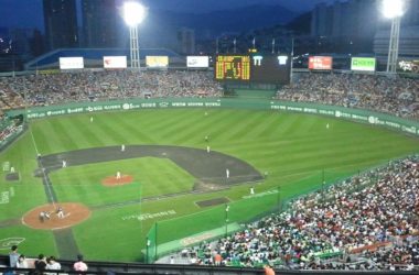 Sajik Baseball Stadium