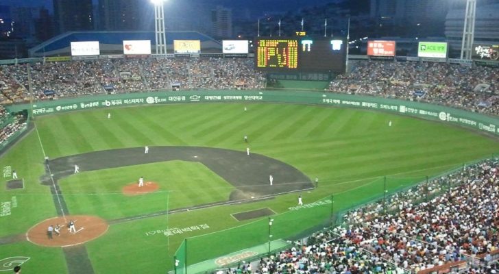 Sajik Baseball Stadium