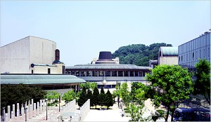 Seoul Arts Centre
