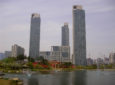 Songdo Haedoji (Sunrise) Park Incheon