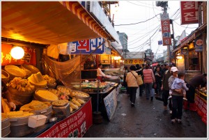 Sorae Pogu Fish Market in Incheon