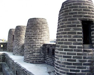 Beacon Mound similar to Mt. Ansan Beacon Seoul