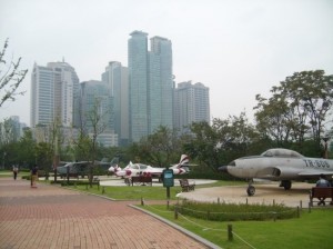 Boramae Park Seoul