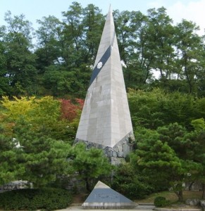 Changui Militia Monument Seoul