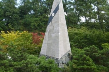 Changui Militia Monument Seoul