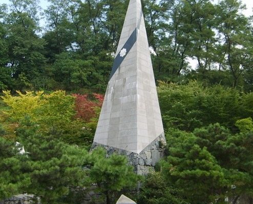 Changui Militia Monument Seoul