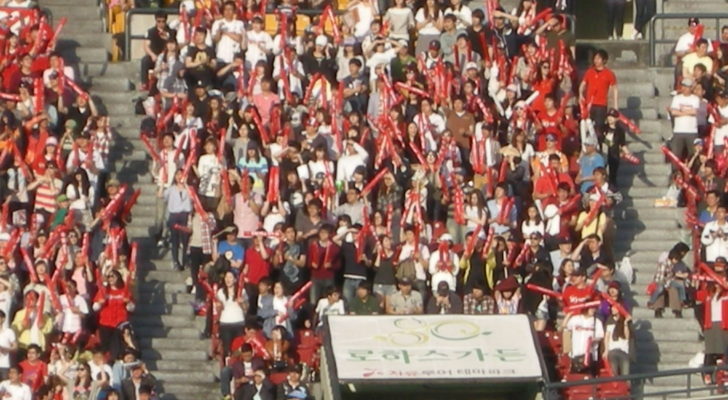 Mokdong Stadium Seoul