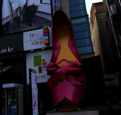 Ewha Fashion Street Seoul