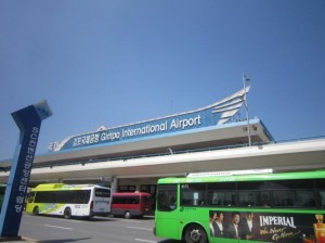 Gimpo International Airport Seoul Korea