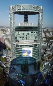 Jongno Tower Seoul