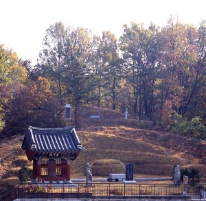 Lee Yuntak Monument Hangul