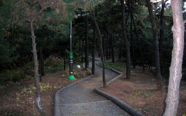 Ogeum Park Seoul