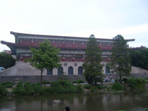 Sejong University Museum Seoul