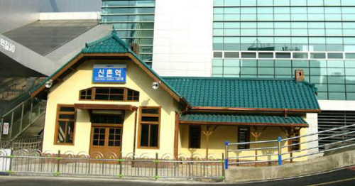 Sinchon Railway Station