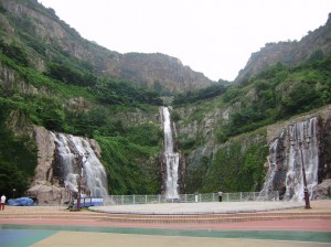 Yongma Waterfall Park Seoul