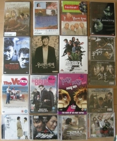 Best Korean Movies