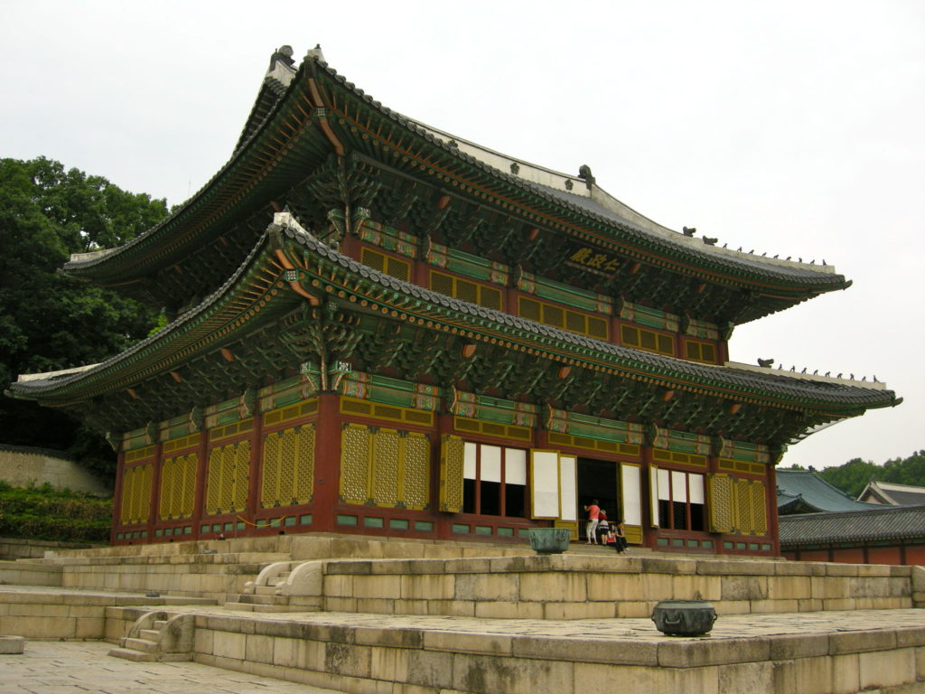 Changdeokgung-Palace-29