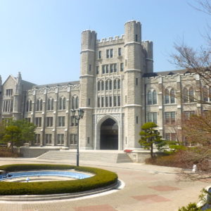 korea university