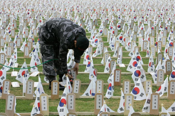 korean memorial day