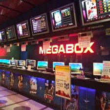 megabox-cinema-gwangju