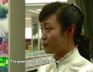 Documentary on North Korea