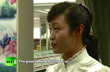 Documentary on North Korea